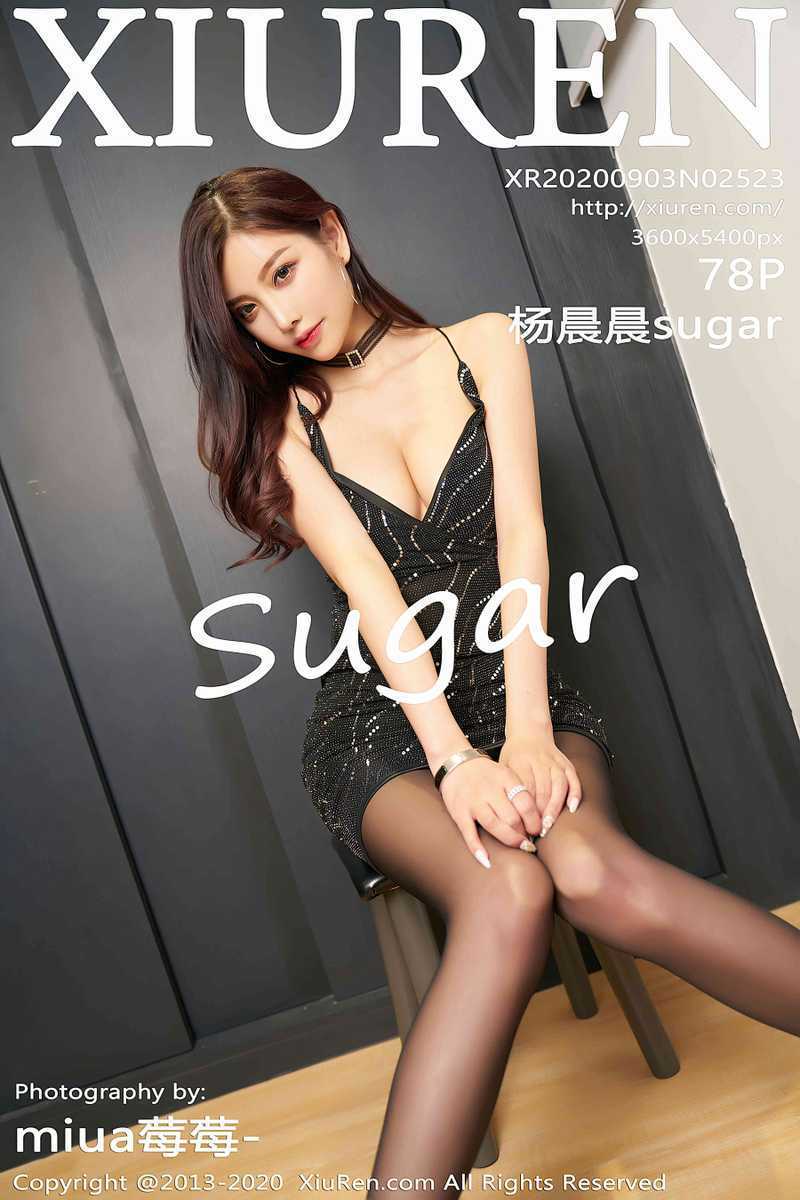 杨晨晨sugar XIUREN秀人网 2020.09.03 VOL.2523 79P271MB-死宅屋