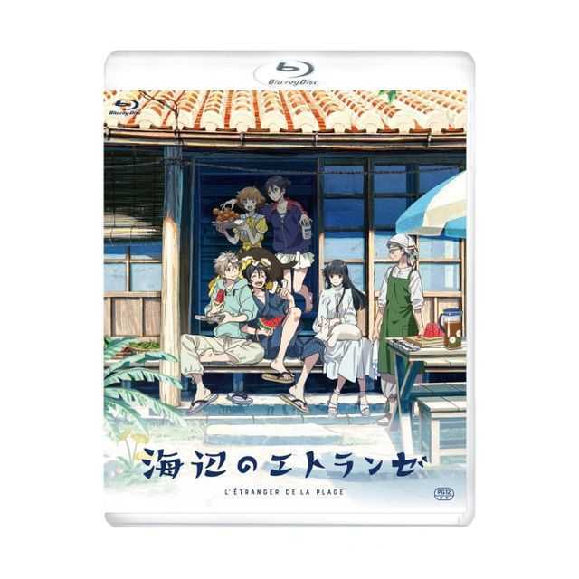 剧场版动画「海边的异邦人」BD&DVD公开发售情报-死宅屋