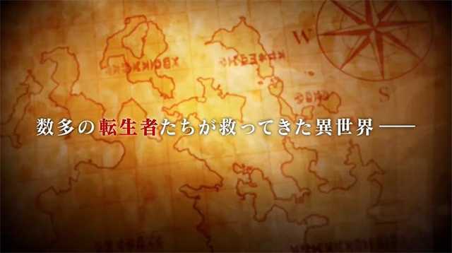 轻小说「转生成自动贩卖机的我今天也在迷宫徘徊」宣布动画化-死宅屋