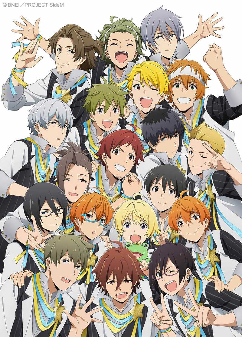 TV版动画《偶像大师 SideM》蓝光将在10月28日发售-死宅屋