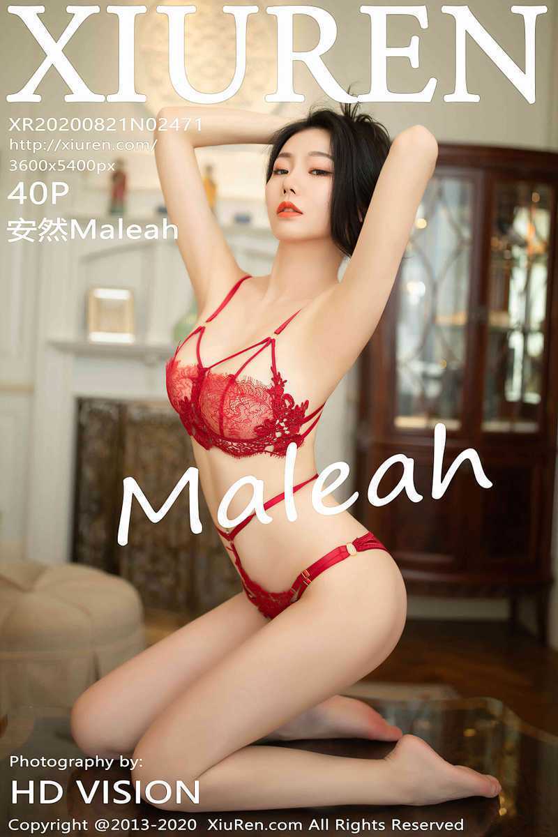 安然Maleah XIUREN秀人网 2020.08.21 NO.2471 [41P130MB]-死宅屋