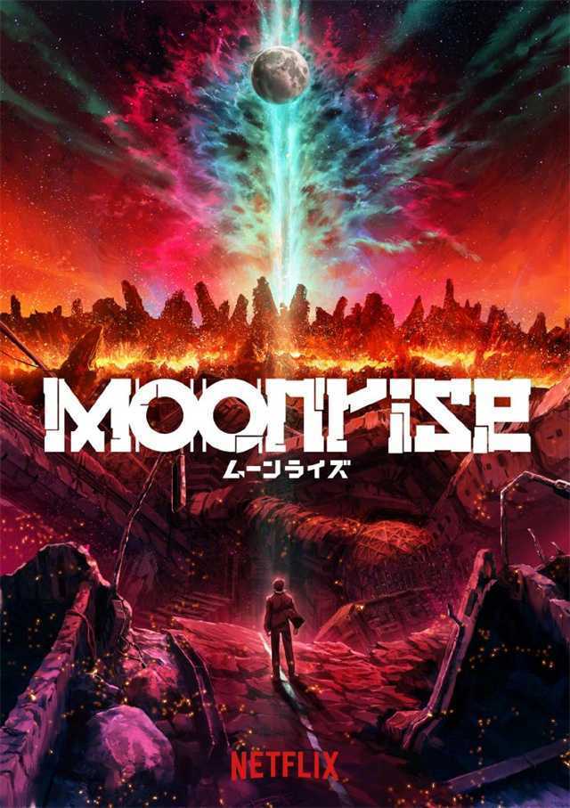 新作动画「Moonrise」公开最新海报-死宅屋