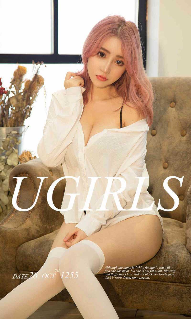 Cherry绯月樱 Ugirls尤果网 爱尤物专辑 VOL.1255 樱花少女 [35P23MB]-死宅屋